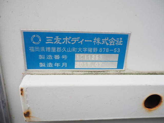 三菱ふそうキャンターパネルバン小型（2t・3t）[写真20]