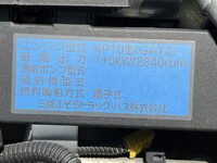 三菱ふそうキャンタークレーン5段小型（2t・3t）[写真28]