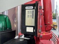 三菱ふそうキャンタークレーン5段小型（2t・3t）[写真10]