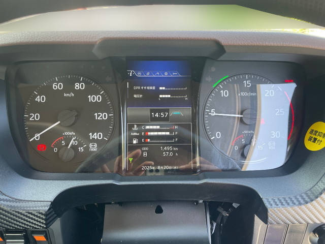 日野プロフィアコンテナ専用車大型（10t）[写真34]