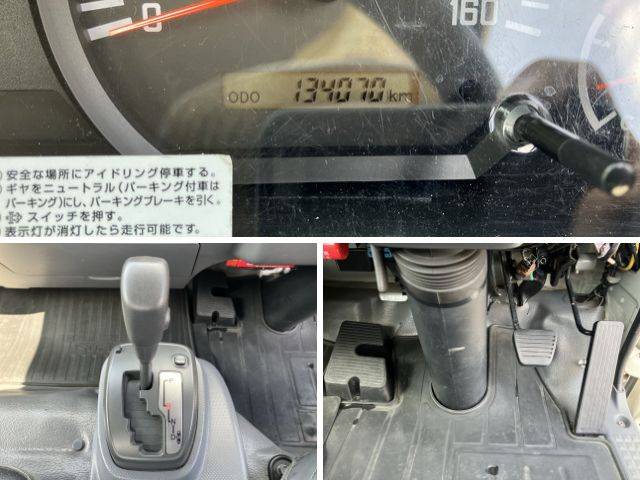 いすゞエルフセーフティローダー小型（2t・3t）[写真37]