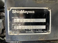 いすゞエルフローダーダンプ小型（2t・3t）[写真18]