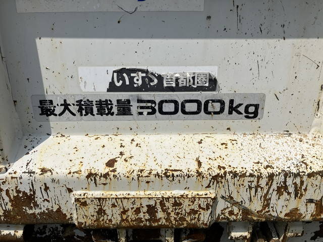 いすゞエルフローダーダンプ小型（2t・3t）[写真18]