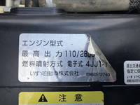 いすゞエルフローダーダンプ小型（2t・3t）[写真28]