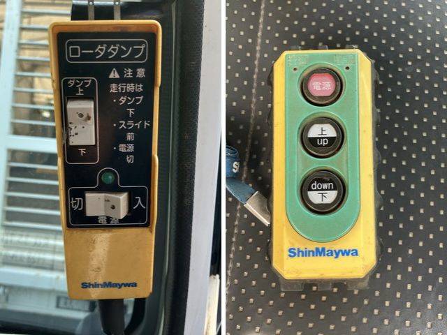 いすゞエルフローダーダンプ小型（2t・3t）[写真37]