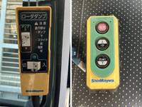 いすゞエルフローダーダンプ小型（2t・3t）[写真38]