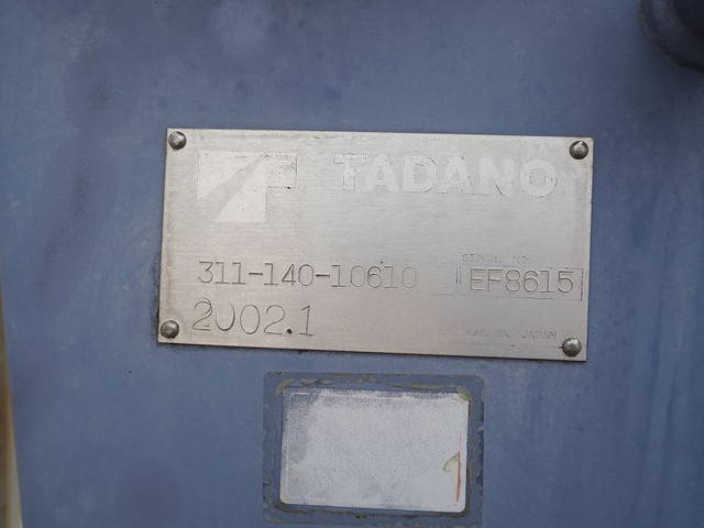 三菱ふそうキャンタークレーン3段小型（2t・3t）[写真11]