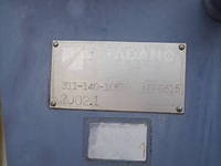 三菱ふそうキャンタークレーン3段小型（2t・3t）[写真12]