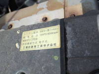 三菱ふそうキャンタークレーン3段小型（2t・3t）[写真31]