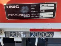 三菱ふそうキャンタークレーン4段小型（2t・3t）[写真15]