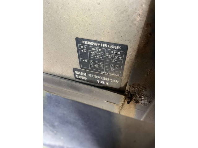 三菱ふそうファイターセルフローダー増トン（6t・8t）[写真17]