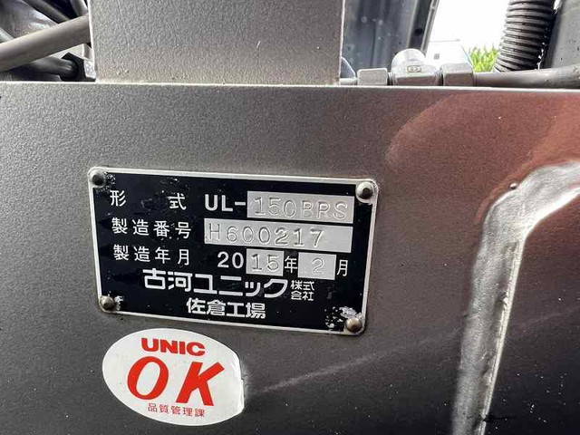 三菱ふそうファイターセルフローダー増トン（6t・8t）[写真18]