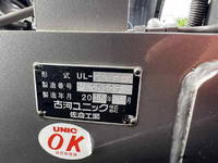 三菱ふそうファイターセルフローダー増トン（6t・8t）[写真19]