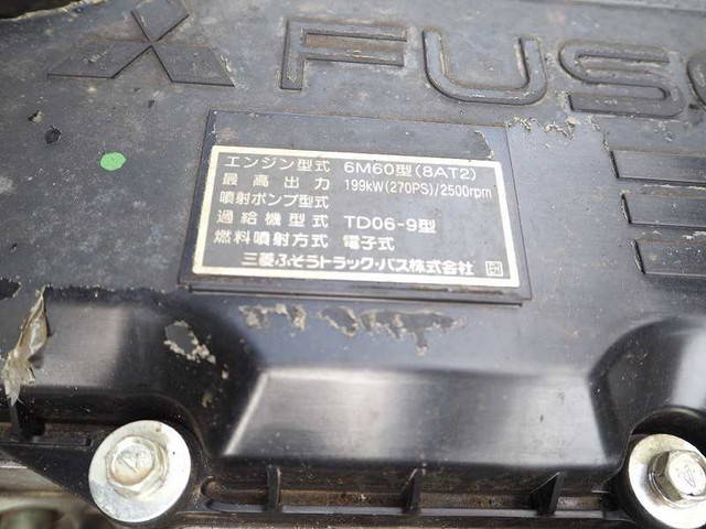 三菱ふそうファイターセルフローダー増トン（6t・8t）[写真34]