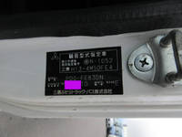 三菱ふそうキャンタークレーン4段小型（2t・3t）[写真30]