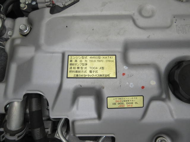 三菱ふそうキャンタークレーン4段小型（2t・3t）[写真32]