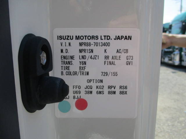 いすゞエルフアルミブロック小型（2t・3t）[写真30]