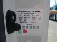 いすゞエルフアルミブロック小型（2t・3t）[写真31]