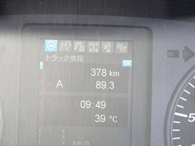 三菱ふそうファイターコンテナ専用車中型（4t）[写真21]
