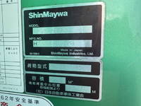 三菱ふそうキャンターパッカー車（塵芥車）小型（2t・3t）[写真07]