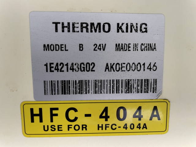 いすゞエルフ冷凍車（冷蔵車）小型（2t・3t）[写真12]