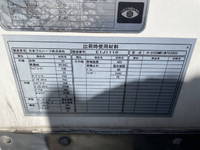 いすゞエルフ冷凍車（冷蔵車）小型（2t・3t）[写真15]