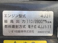 いすゞエルフ冷凍車（冷蔵車）小型（2t・3t）[写真26]