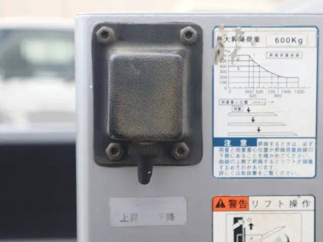 トヨタダイナ平ボディ小型（2t・3t）[写真11]