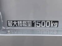 トヨタダイナ平ボディ小型（2t・3t）[写真17]