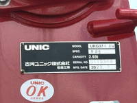 三菱ふそうファイターセルフクレーン4段増トン（6t・8t）[写真22]