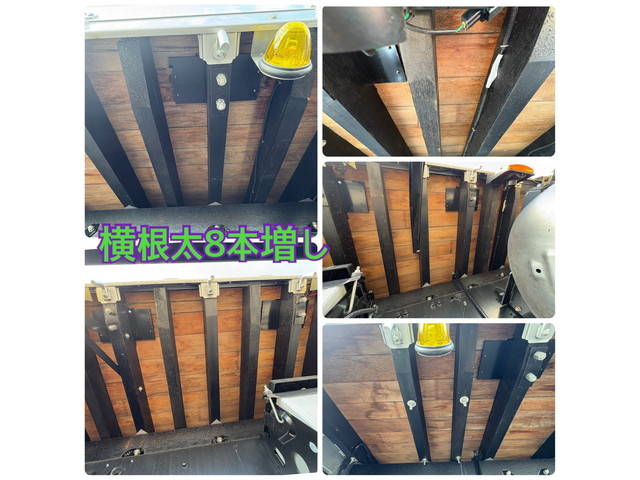 三菱ふそうファイターセルフクレーン4段増トン（6t・8t）[写真24]