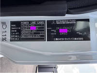 三菱ふそうファイターセルフクレーン4段増トン（6t・8t）[写真26]