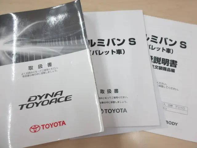 トヨタダイナパネルバン小型（2t・3t）[写真05]