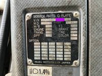 いすゞフォワードパッカー車（塵芥車）中型（4t）[写真39]