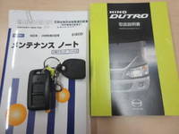 日野デュトロ幌ウイング小型（2t・3t）[写真06]