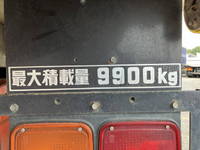 いすゞフォワードダンプ増トン（6t・8t）[写真15]