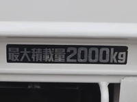 トヨタトヨエース平ボディ小型（2t・3t）[写真14]