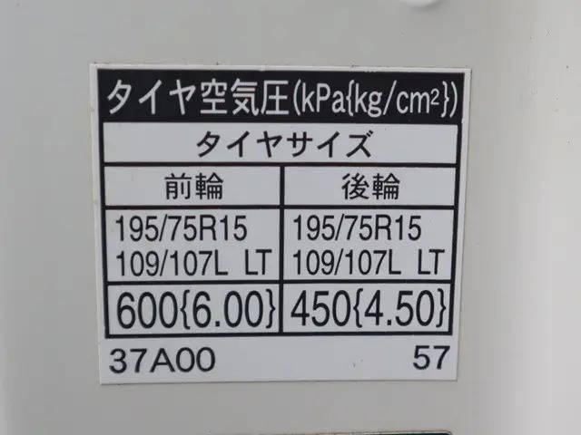 トヨタトヨエース平ボディ小型（2t・3t）[写真14]