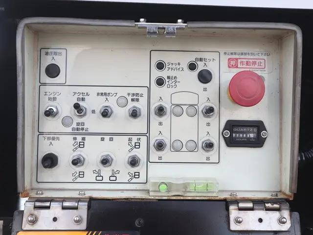 いすゞエルフ高所作業車小型（2t・3t）[写真11]