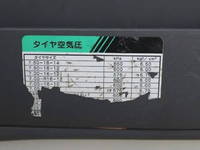 いすゞエルフ高所作業車小型（2t・3t）[写真19]