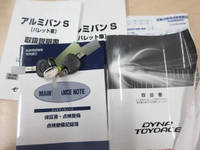 トヨタダイナパネルバン小型（2t・3t）[写真06]