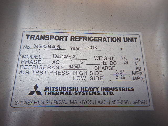 いすゞフォワード冷蔵冷凍ウイング中型（4t）[写真28]