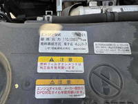 いすゞエルフ高所作業車小型（2t・3t）[写真28]