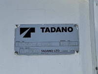 いすゞエルフ高所作業車小型（2t・3t）[写真08]