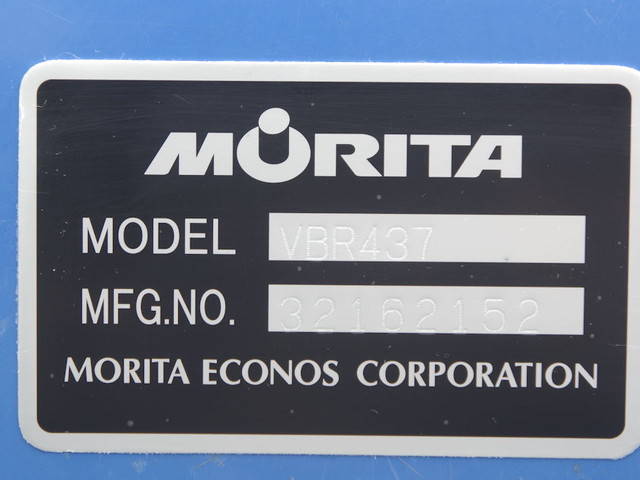 三菱ふそうキャンターバキュームカー小型（2t・3t）[写真21]