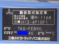 三菱ふそうキャンターバキュームカー小型（2t・3t）[写真35]