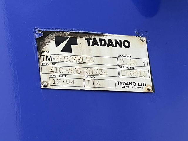 三菱ふそうスーパーグレートセルフクレーン4段大型（10t）[写真17]