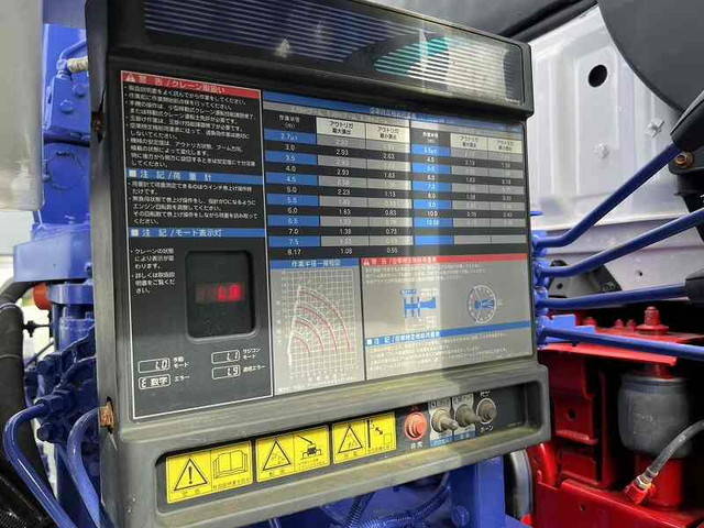 三菱ふそうスーパーグレートセルフクレーン4段大型（10t）[写真19]