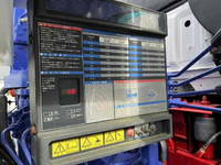 三菱ふそうスーパーグレートセルフクレーン4段大型（10t）[写真20]