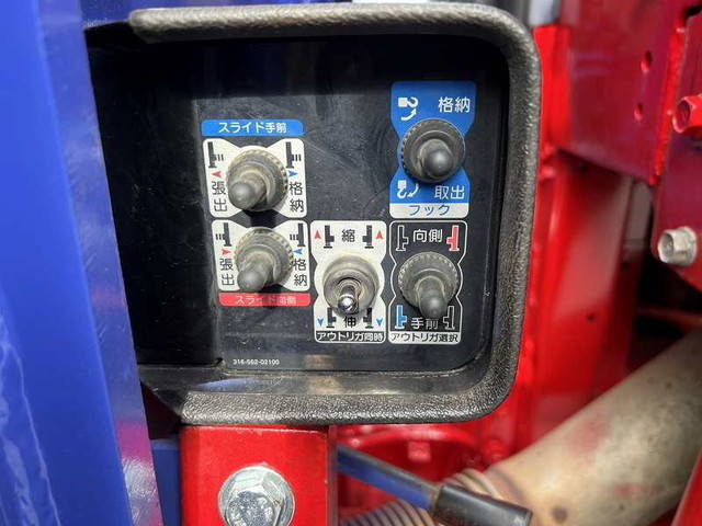 三菱ふそうスーパーグレートセルフクレーン4段大型（10t）[写真20]